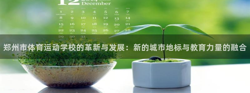 3377体育官网下载开户