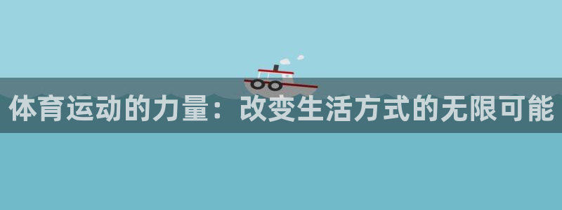 3377体育官网下载招商