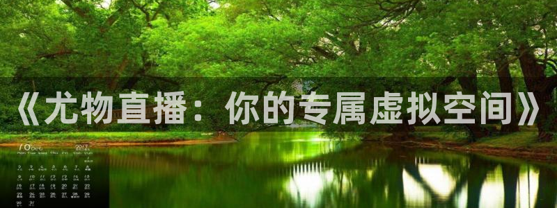 蓝鲸体育直播在线观看免费高清